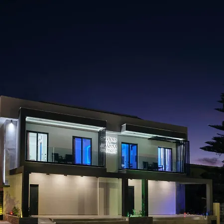 Savvas & Joanna Boutique